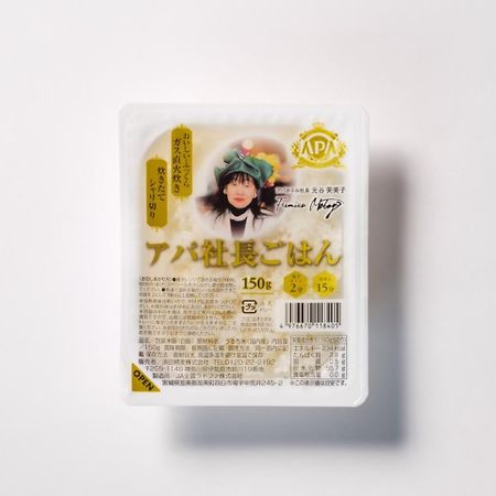 Apa Hotel Sapporo Odori Ekimae Minami מראה חיצוני תמונה