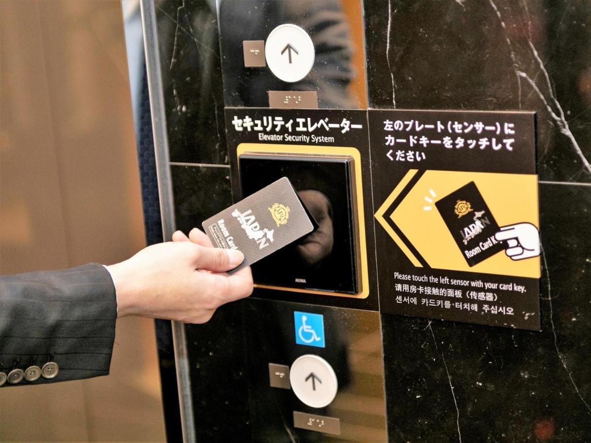 Apa Hotel Sapporo Odori Ekimae Minami מראה חיצוני תמונה