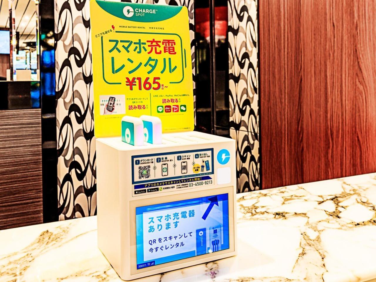 Apa Hotel Sapporo Odori Ekimae Minami מראה חיצוני תמונה