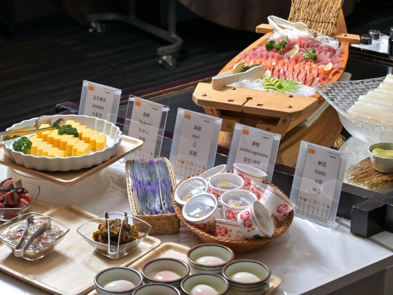 Apa Hotel Sapporo Odori Ekimae Minami מראה חיצוני תמונה